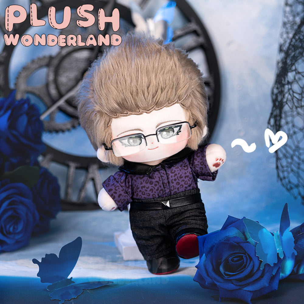 【Auf Lager】Plüschtier „Wunderland“ mit Brille, 20 cm, aus Baumwolle, hergestellt von Fans 