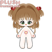 Load image into Gallery viewer, 【Poll-Failed】PLUSH WONDERLAND Cardcaptor Sakura Kinomoto Sakura Plushies Cotton Doll FANMADE
