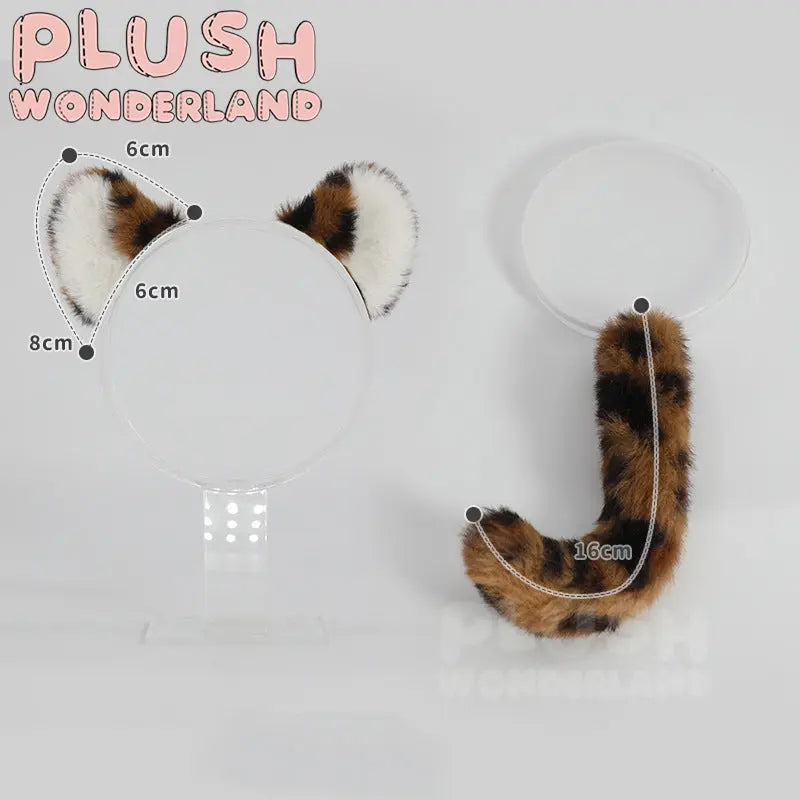 【INSTOCK】PLUSH WONDERLAND Ear and Tail Combination 20CM Doll Accessories   【INSTOCK】PLUSH WONDERLAND Ear and Tail Combination 20CM Doll Accessories