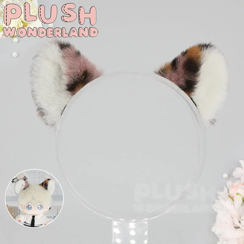【INSTOCK】PLUSH WONDERLAND Ear and Tail Combination 20CM Doll Accessories   【INSTOCK】PLUSH WONDERLAND Ear and Tail Combination 20CM Doll Accessories