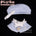 【Auf Lager】Hellblaue Version