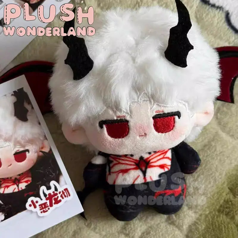 【INSTOCK】PLUSH WONDERLAND Evil dragon Printed Body Cotton Doll Plushie 10CM FANMADE Pendant   【INSTOCK】PLUSH WONDERLAND Evil dragon Printed Body Cotton Doll Plushie 10CM FANMADE Pendant