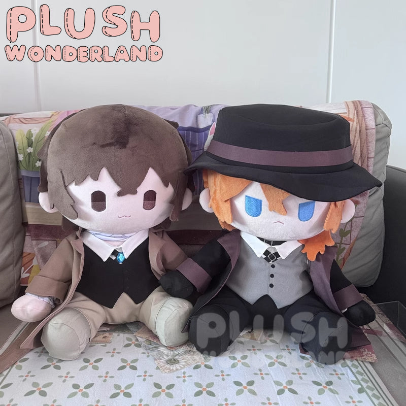 【SOFORT VERFÜGBAR】PLUSH WONDERLAND Anime 40cm Sitzende Baumwollpuppe