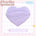 Purple Heart Hang Bag