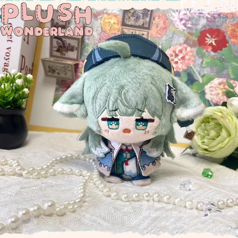 【SOFORT VERFÜGBAR】Plüschtier WUNDERLAND, sitzend, 12 cm, aus Baumwolle