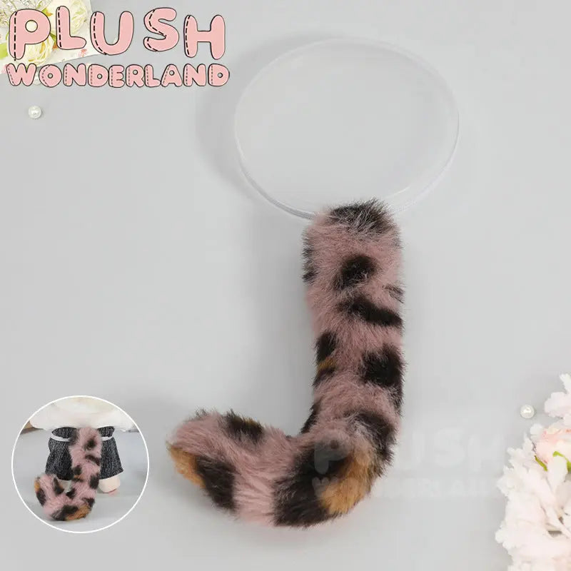 【INSTOCK】PLUSH WONDERLAND Ear and Tail Combination 20CM Doll Accessories   【INSTOCK】PLUSH WONDERLAND Ear and Tail Combination 20CM Doll Accessories
