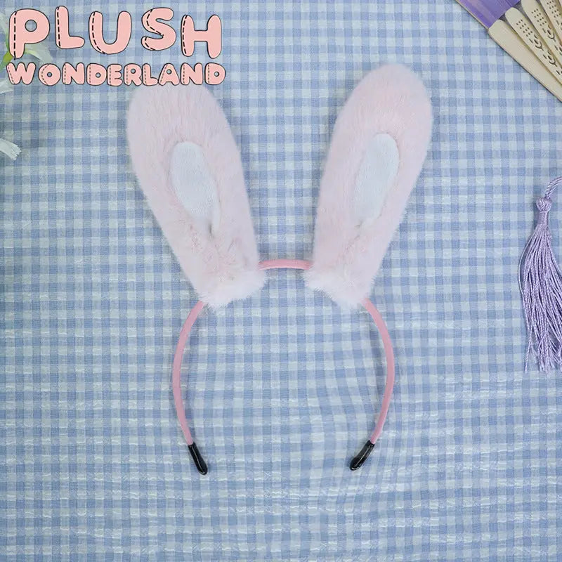 【INSTOCK】PLUSH WONDERLAND Rabbit ears 20CM Doll Accessories   【INSTOCK】PLUSH WONDERLAND Rabbit ears 20CM Doll Accessories