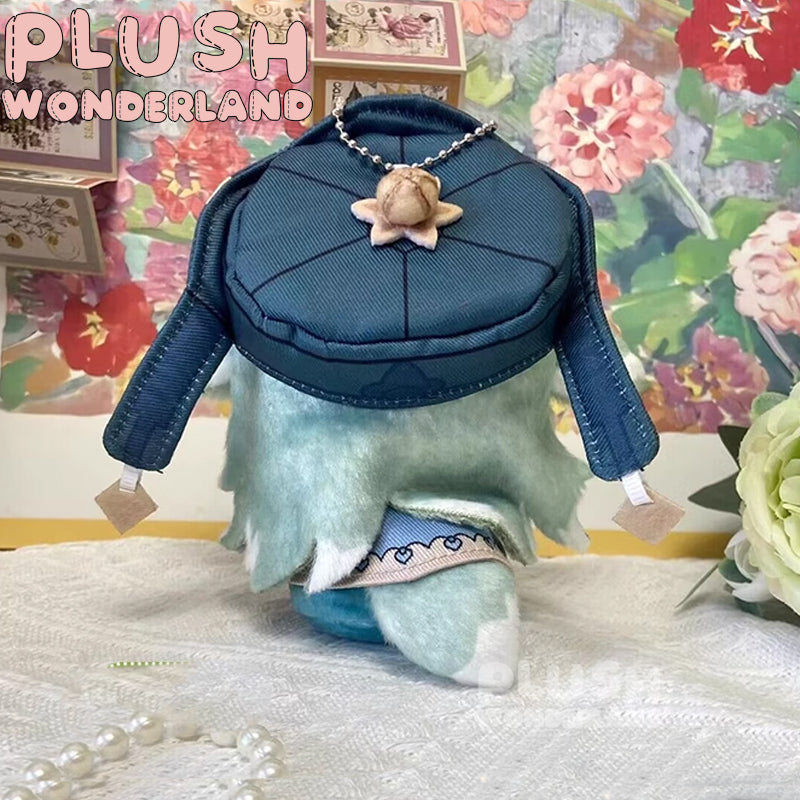 【SOFORT VERFÜGBAR】Plüschtier WUNDERLAND, sitzend, 12 cm, aus Baumwolle