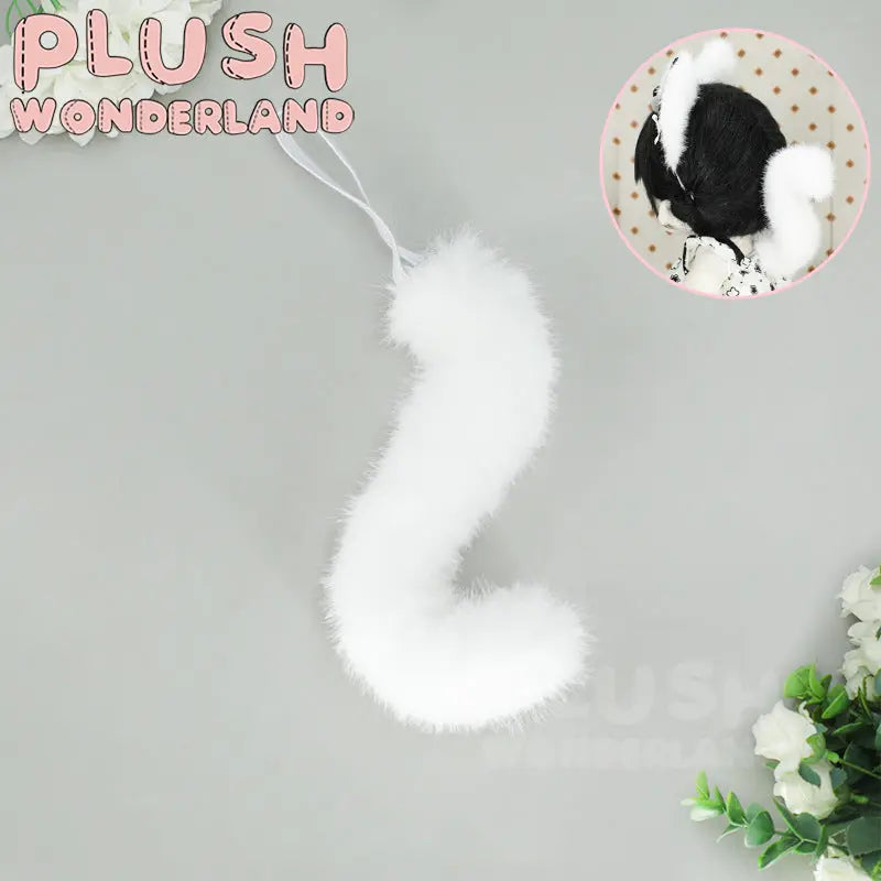 【INSTOCK】PLUSH WONDERLAND Ear and Tail Combination 20CM Doll Accessories   【INSTOCK】PLUSH WONDERLAND Ear and Tail Combination 20CM Doll Accessories