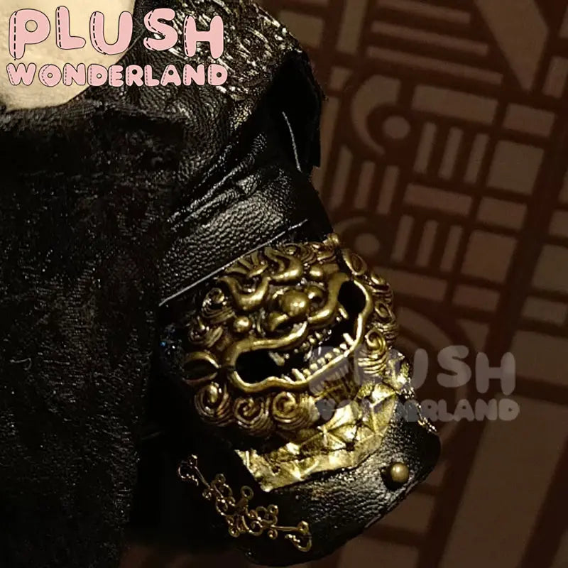 【PRESALE】PLUSH WONDERLAND Traditional General Armor Set 20CM Doll Clothes - plushwonderland
