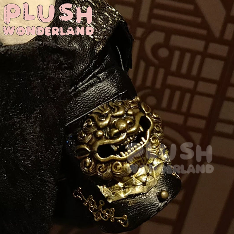 【PRESALE】PLUSH WONDERLAND Traditional General Armor Set 20CM Doll Clothes - plushwonderland