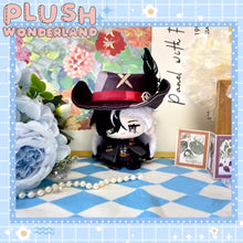 Load image into Gallery viewer, 【In Stock】PLUSH WONDERLAND Honkai: Star Rail Gallagher/ Trailblazer Stelle/ Fu Xuan/ March 7th/ Boothill Cotton 12CM Sitting Doll Plush Pendant FANMADE
