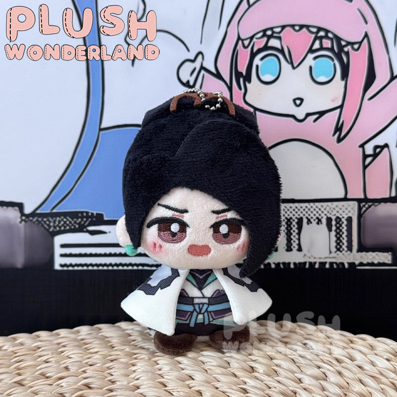 【SOFORT VERFÜGBAR】Kleiner 10 cm Plüsch-Anhänger aus dem Spiel WUNDERLAND