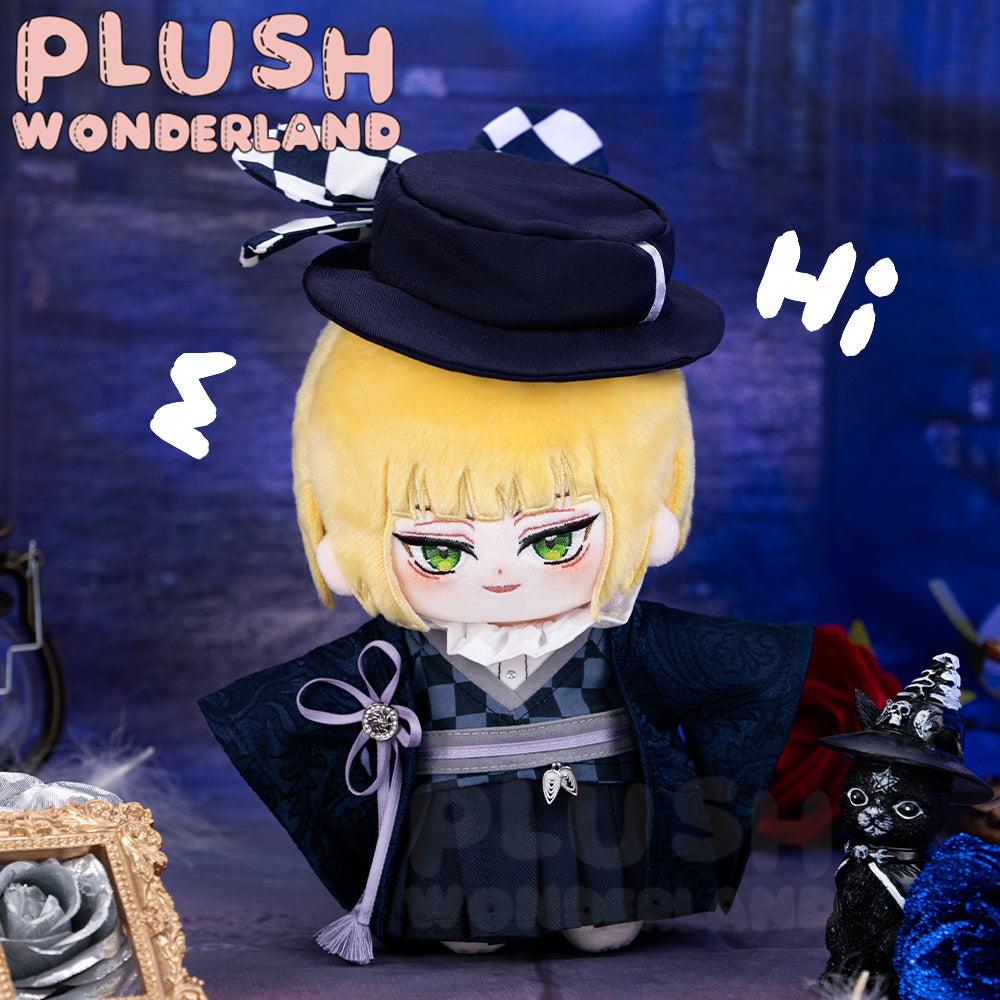 【VORVERKAUF】WUNDERLAND-Plüschtier „Huttrick“ aus Baumwolle, 20 cm, Fan-Herstellung