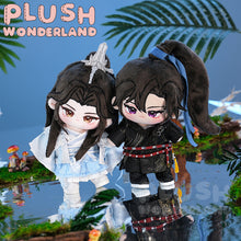 Load image into Gallery viewer, 【Partial IN STOCK】PLUSH WONDERLAND The Husky and His White Cat Shizun Mo Ran Plushie Cotton Doll FANMADE Taxian-jun 20CM
