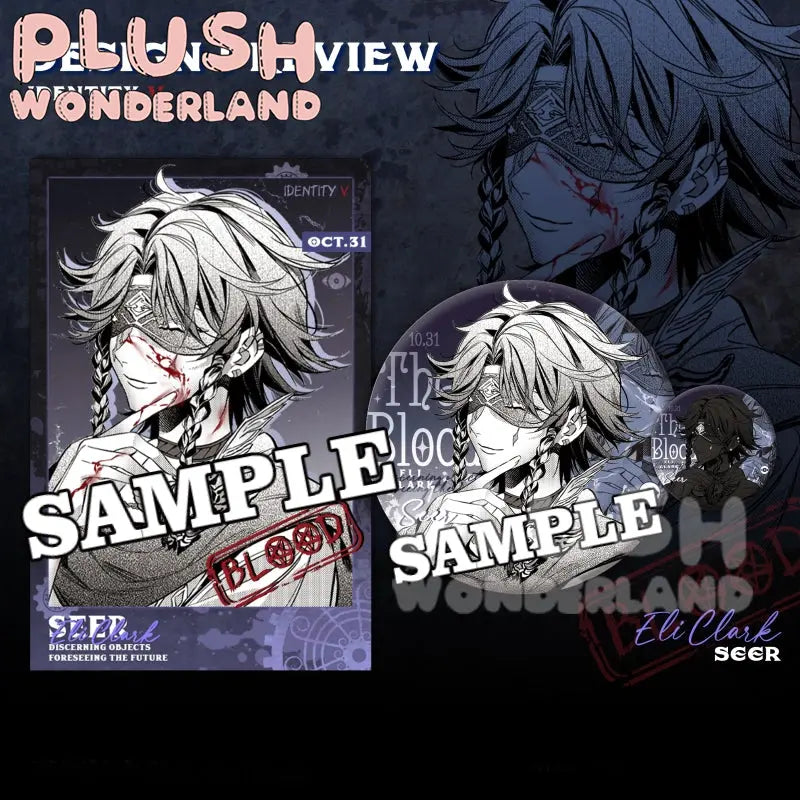 【INSTOCK】PLUSH WONDERLAND Battle-Damaged Series Gold powder Badges - plushwonderland
