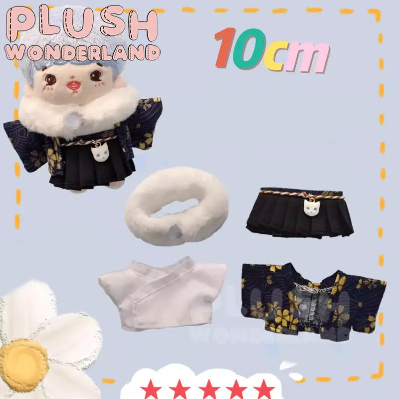 【INSTOCK】PLUSH WONDERLAND Japanese Yukata Set 10/20CM Doll Clothes