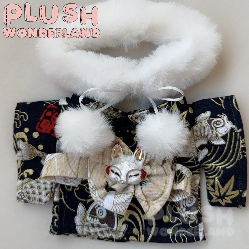 【INSTOCK】PLUSH WONDERLAND Japanese kimono 20CM Doll Clothes