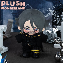 Load image into Gallery viewer, 【PRESALE】PLUSH WONDERLAND Nocturnal King Plushie 20CM Doll The Chosen King of Lucis
