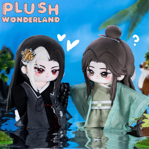 【PRESALE】PLUSH WONDERLAND Dao Zun Plushie  20CM Cotton Doll - plushwonderland