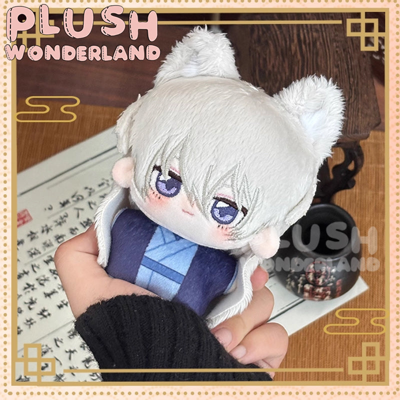 【SOFORT VERFÜGBAR】Plüschtier „WUNDERLAND“: Fuchs und Mädchen im Schrein, 10 cm groß