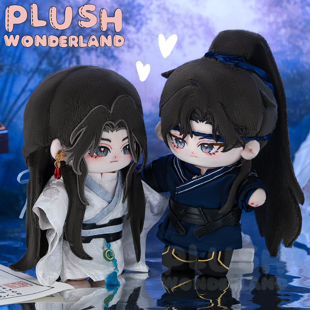 【VORVERKAUF】PLUSH WONDERLAND Xiao Lang Plüschtier, 20 cm, aus Baumwolle