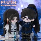 【VORVERKAUF】PLUSH WONDERLAND Xiao Lang Plüschtier, 20 cm, aus Baumwolle