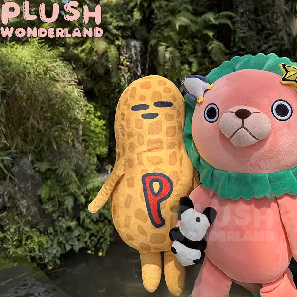 【In Stock】PLUSH WONDERLAND Cute Peanuts Doll Plushie 40CM