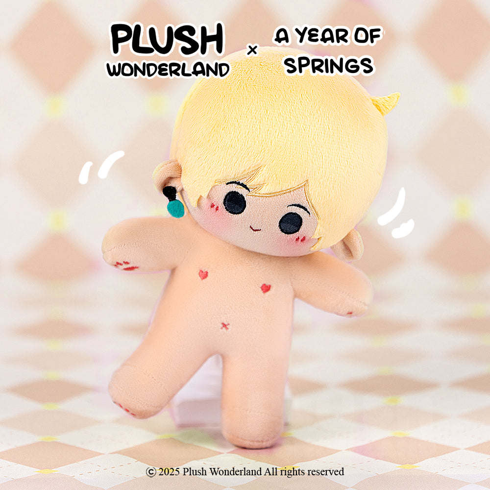 【VORVERKAUF】【Autorisierter Händler】PLUSH WONDERLAND Ein Jahr voller Frühlinge Erika 20 cm Plüschtier aus Baumwolle