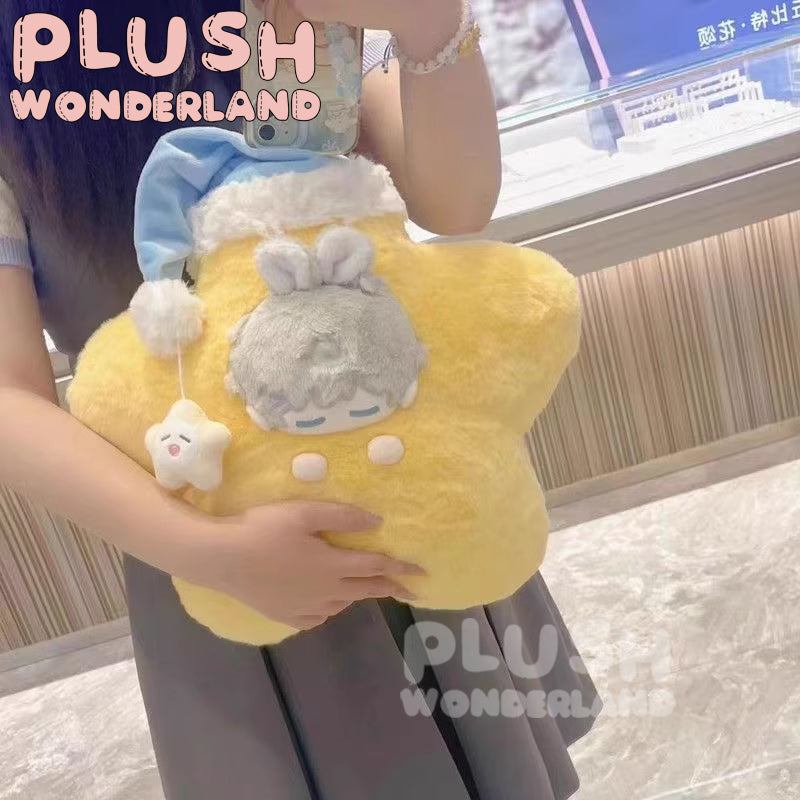 【SOFORT VERFÜGBAR】PLUSH WONDERLAND Plüschtier aus Baumwolle, 35 cm, Stern-Puppenkissen