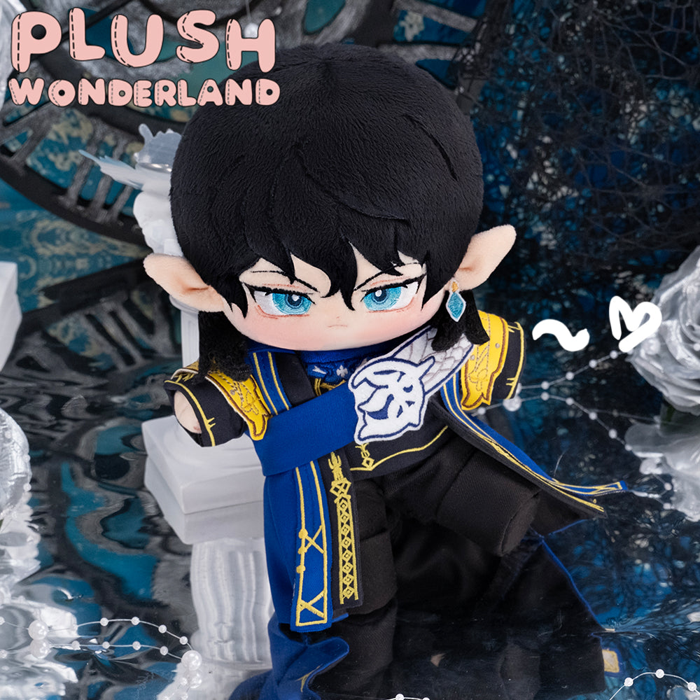【SOFORT VERFÜGBAR】PLUSH WONDERLAND Heller Stern von Eorzea 20CM Baumwollpuppe Plüschtier 