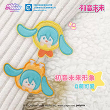 Load image into Gallery viewer, 【PRESALE】PLUSH WONDERLAND MIKKU Super Tasty Series Food Plushies Fluffy Hair Clip
