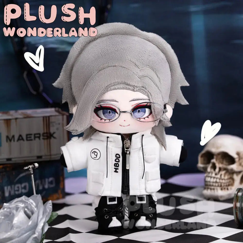 In Stock】PLUSH WONDERLAND Straightforward ie 20CM Cotton Doll