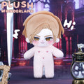 【PRESALE】PLUSH WONDERLAND All-around Superman 20CM Cotton Doll Plushie FANMADE - plushwonderland