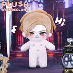 【VORVERKAUF】SUPERWUNDERLAND Allround-Superman-Plüschtier, 20 cm, aus Baumwolle, FANMADE