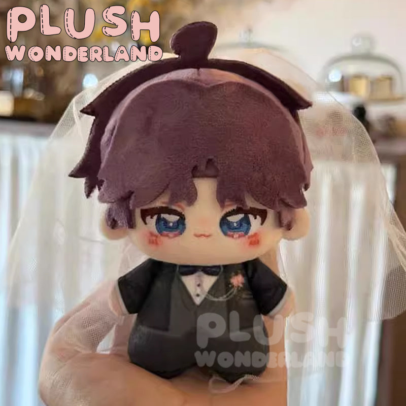 【SOFORT VERFÜGBAR】Plüschtier WUNDERLAND Traumhochzeit 10CM Baumwolle