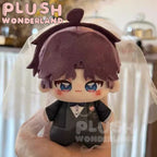 【SOFORT VERFÜGBAR】Plüschtier WUNDERLAND Traumhochzeit 10CM Baumwolle