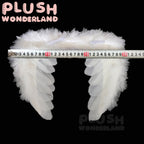 【Auf Lager】Plüsch-Engelsflügel aus dem Wunderland, 20 cm, Zubehör