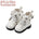 White Ver.