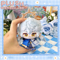 【IN STOCK】PLUSH WONDERLAND Cute Small Plushies Cotton 12 CM Doll FANMADE