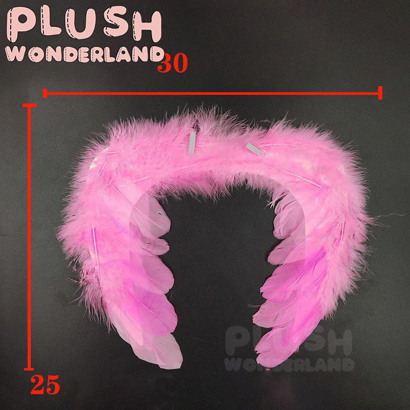 【Auf Lager】Plüsch-Engelsflügel aus dem Wunderland, 20 cm, Zubehör