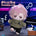 【VORVERKAUF】【SKELETT】20 cm Puppe mit Kleidung