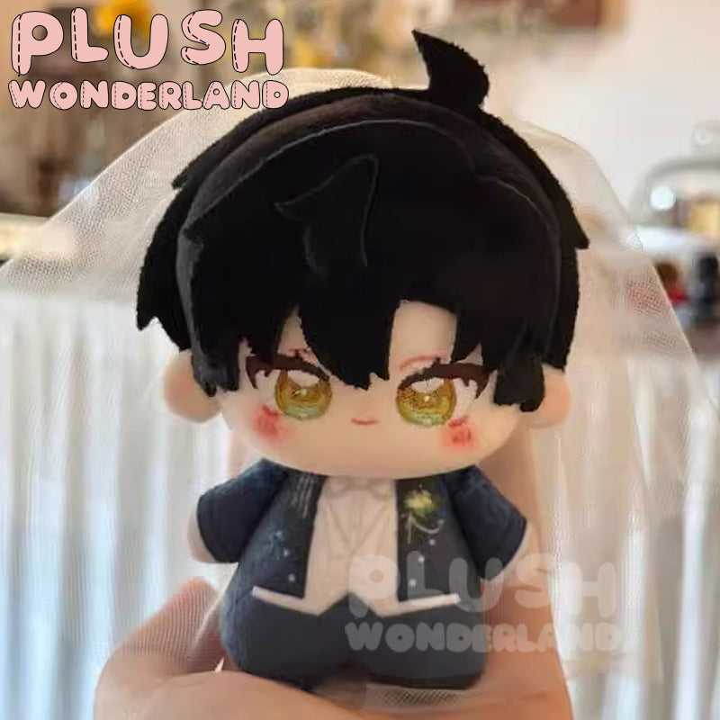 【SOFORT VERFÜGBAR】Plüschtier WUNDERLAND Traumhochzeit 10CM Baumwolle