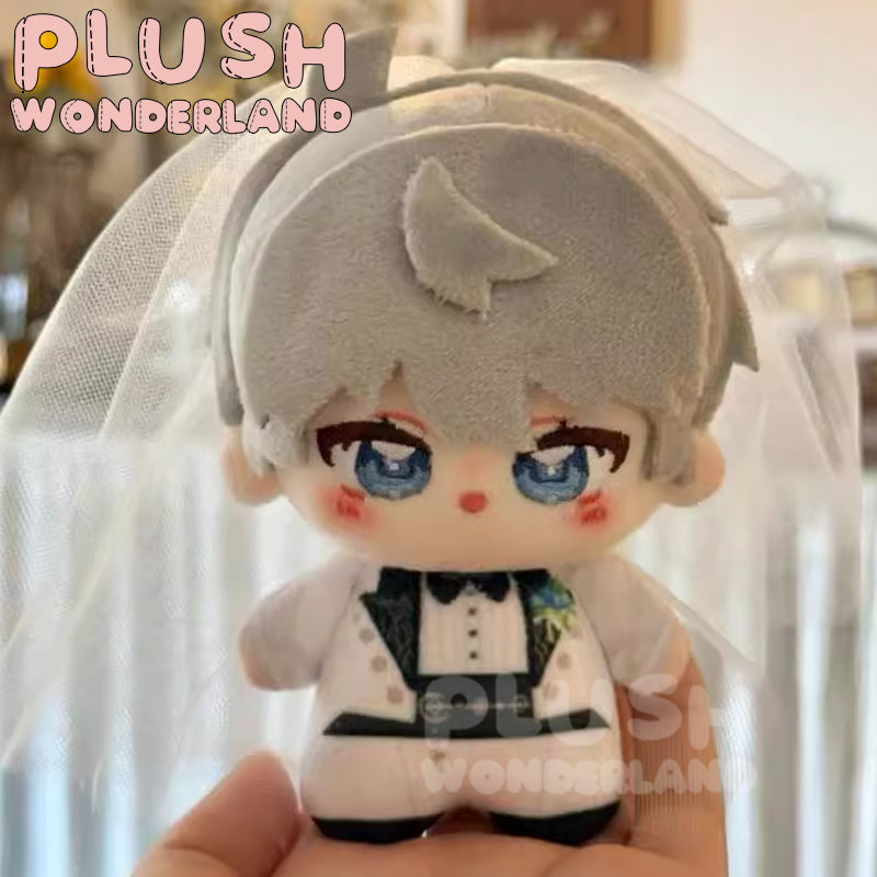 【SOFORT VERFÜGBAR】Plüschtier WUNDERLAND Traumhochzeit 10CM Baumwolle