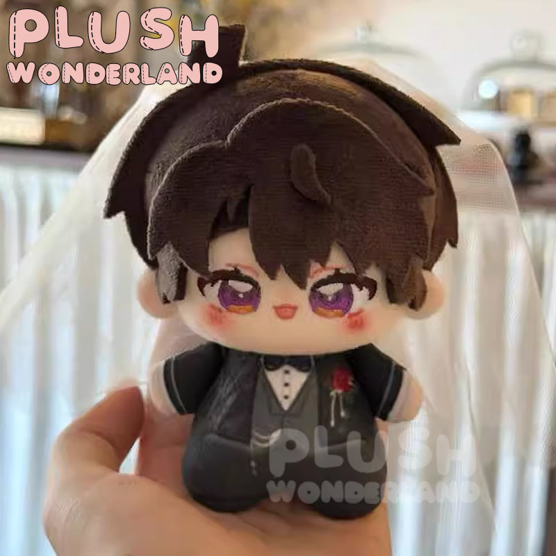 【SOFORT VERFÜGBAR】Plüschtier WUNDERLAND Traumhochzeit 10CM Baumwolle