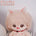 10CM Pink Ear(white rubber band)