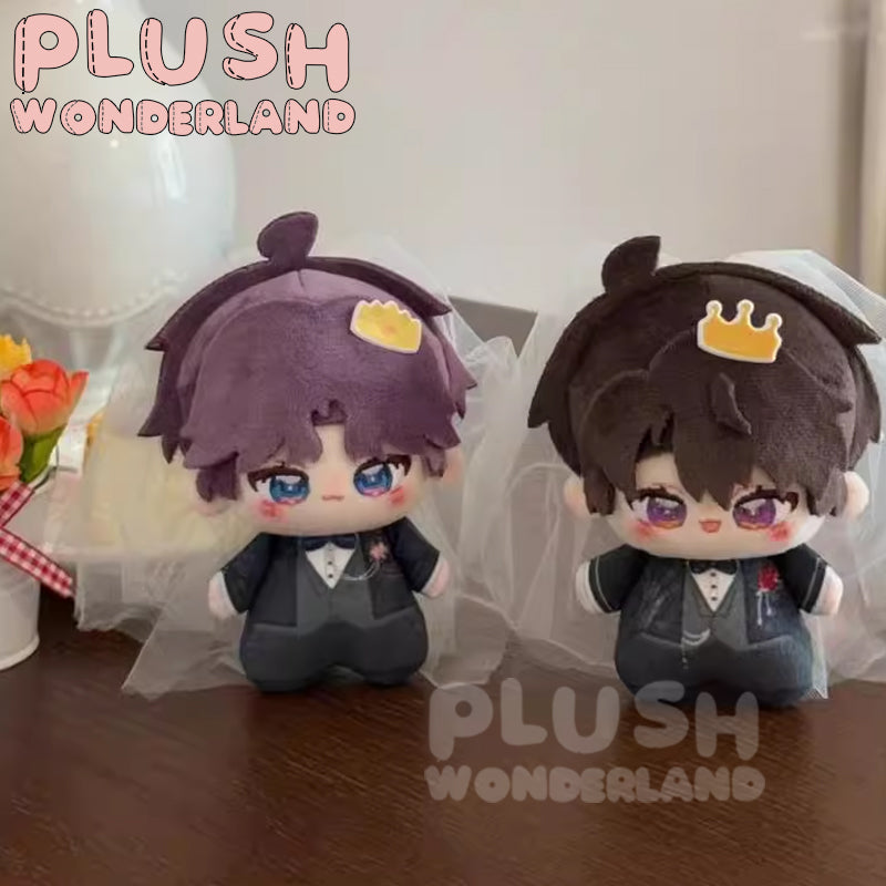 【SOFORT VERFÜGBAR】Plüschtier WUNDERLAND Traumhochzeit 10CM Baumwolle