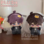 【SOFORT VERFÜGBAR】Plüschtier WUNDERLAND Traumhochzeit 10CM Baumwolle