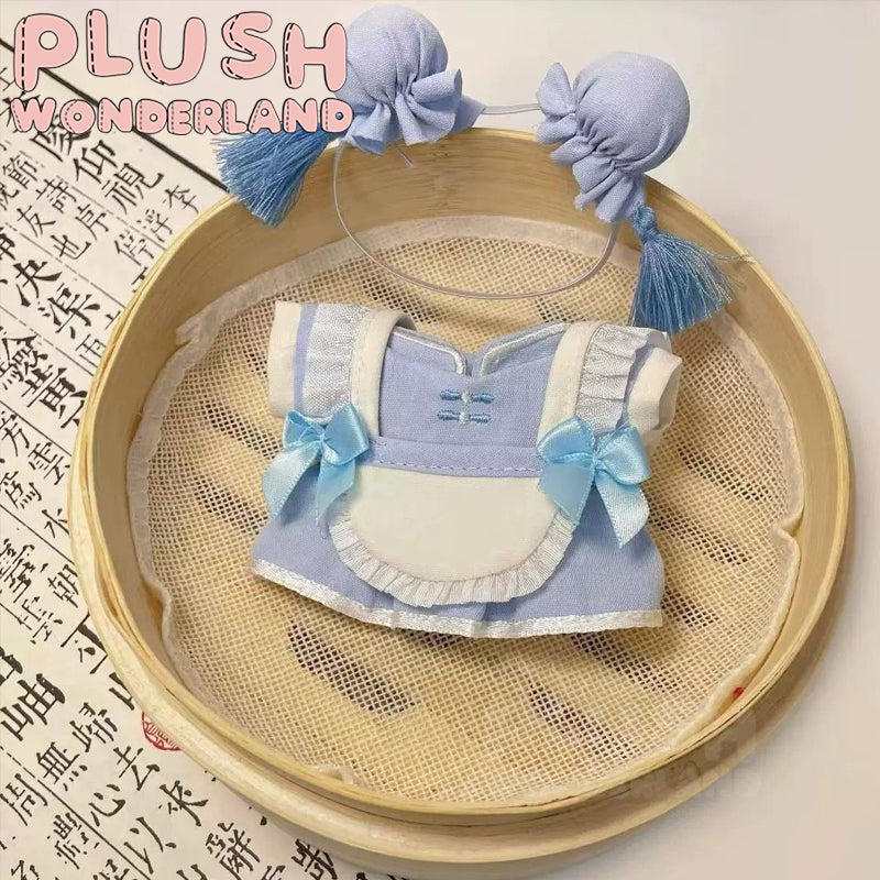 【INSTOCK】PLUSH WONDERLAND Chinese Style Set 20CM Doll Clothes