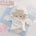 【INSTOCK】White Ver.